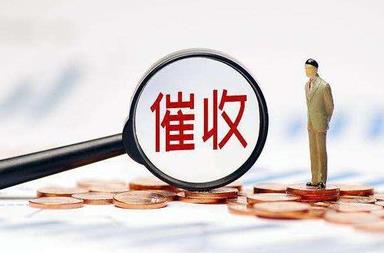 个人债务协商中反催收陷阱的识别与规避