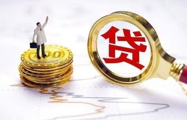 以贷养贷的隐形陷阱与科学止损方案