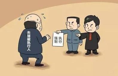 成都讨债公司：查找财产线索的方法